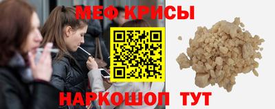 гашишное масло Коммунар