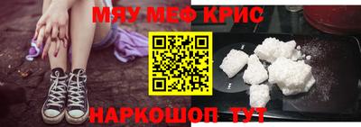 гашишное масло Коммунар