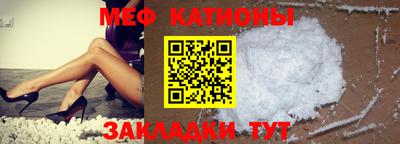 гашишное масло Коммунар