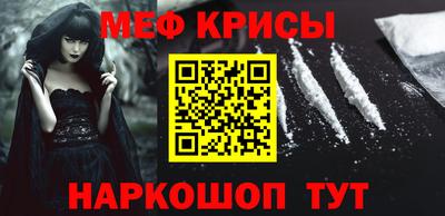 прущие грибы Комсомольск-на-Амуре