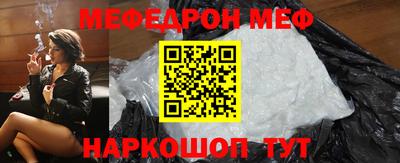 гашишное масло Коммунар