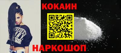 прущие грибы Комсомольск-на-Амуре