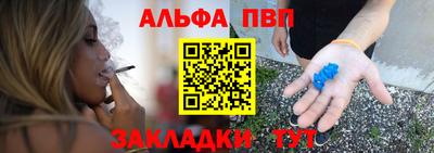 твердый Конаково