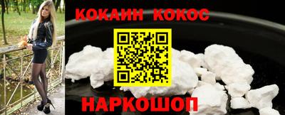 твердый Конаково