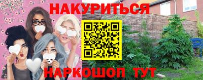 твердый Конаково