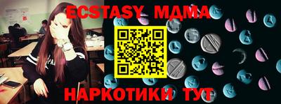 твердый Конаково