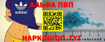 твердый Конаково