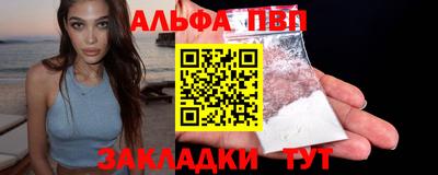 гашишное масло Коммунар