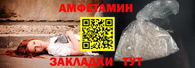 гашишное масло Коммунар