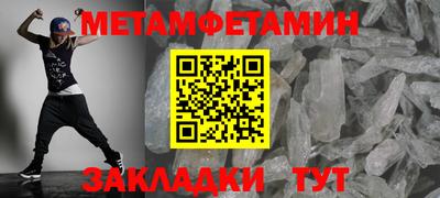 твердый Конаково