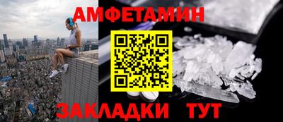 гашишное масло Коммунар