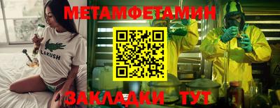 твердый Конаково