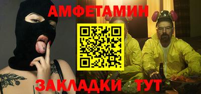 твердый Конаково