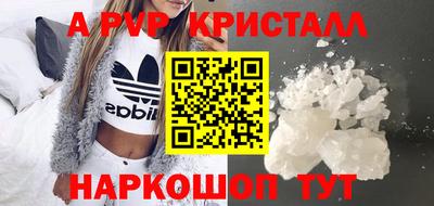 твердый Конаково