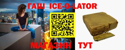 твердый Конаково