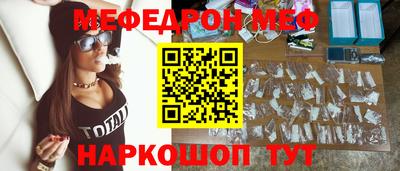 гашишное масло Коммунар