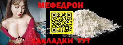 твердый Конаково