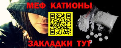 гашишное масло Коммунар