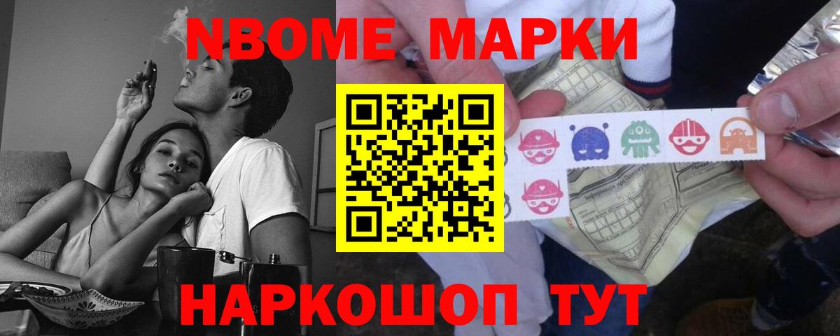 ЛСД экстази кислота  ЛСД экстази  ЛСД экстази ecstasy  Десногорск  Вход с VPN 
